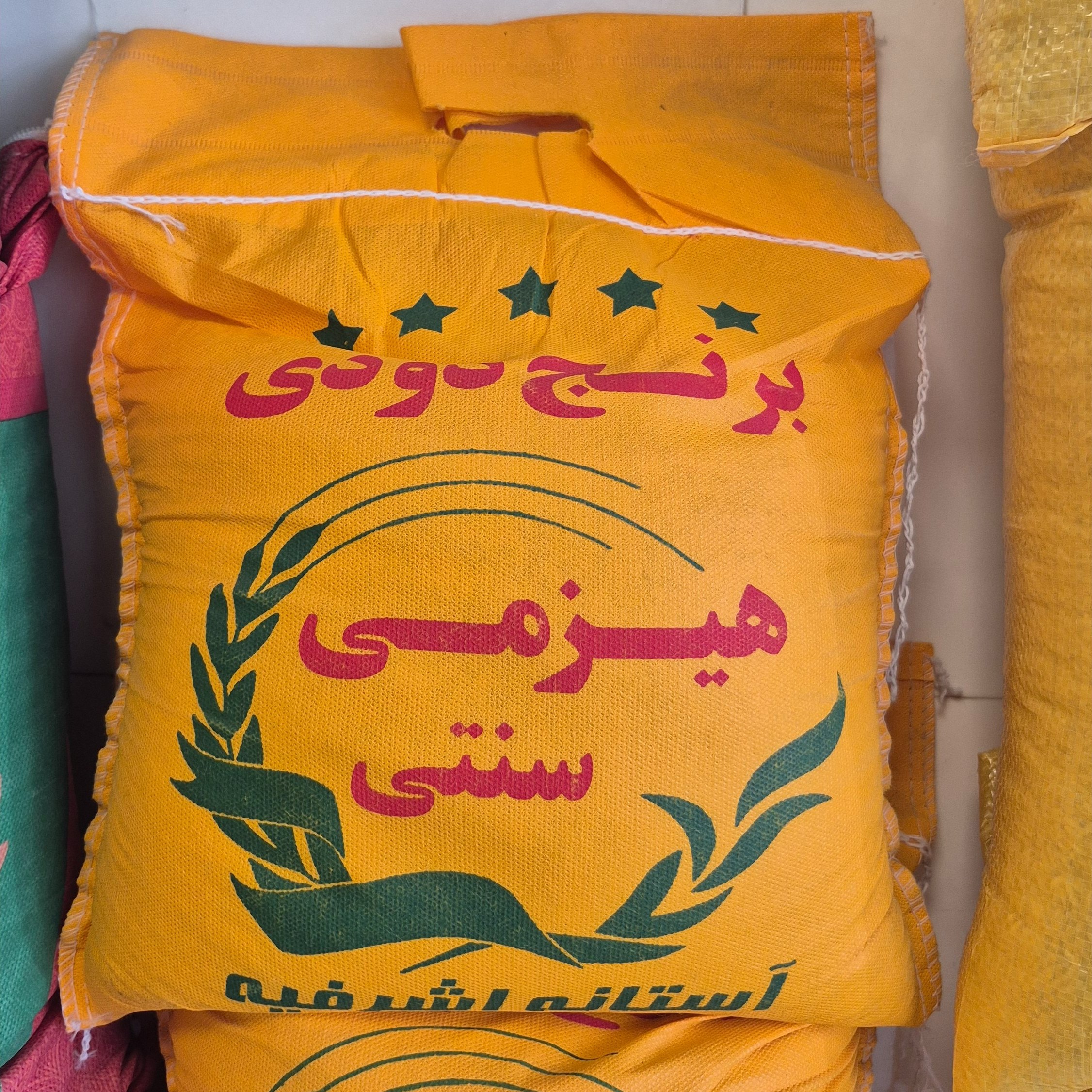 f5NLvA5OWcr0A0Yjl1G4SOMMBDYHdD334hCFb6q4ae2rDBYvO3-14 برنج دودی هیزمی سنتی عطر شمال (5 کیلویی) + تضمین کیفیت - Image 1